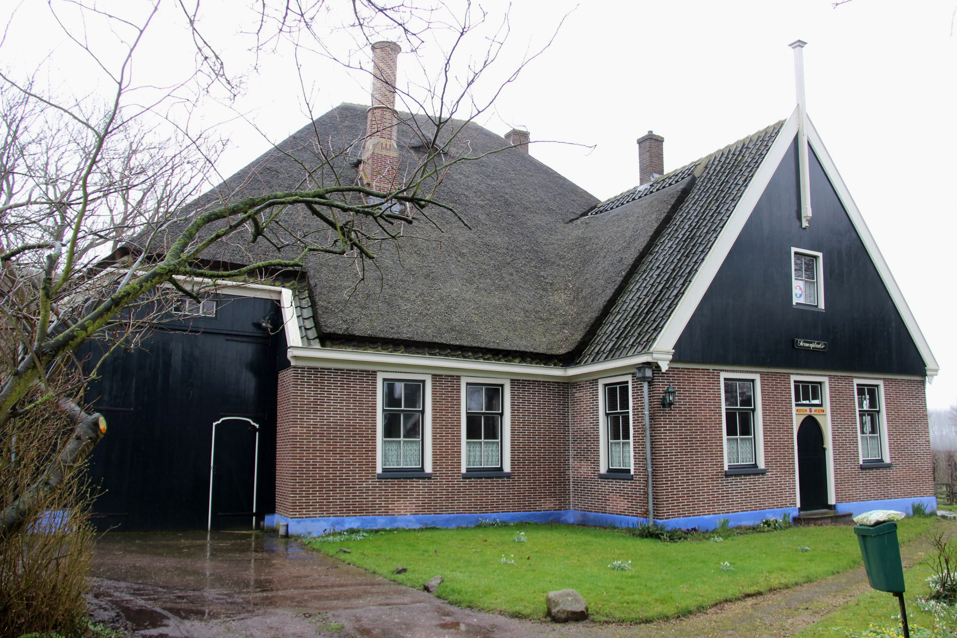 Binnenkijker 88, 2017