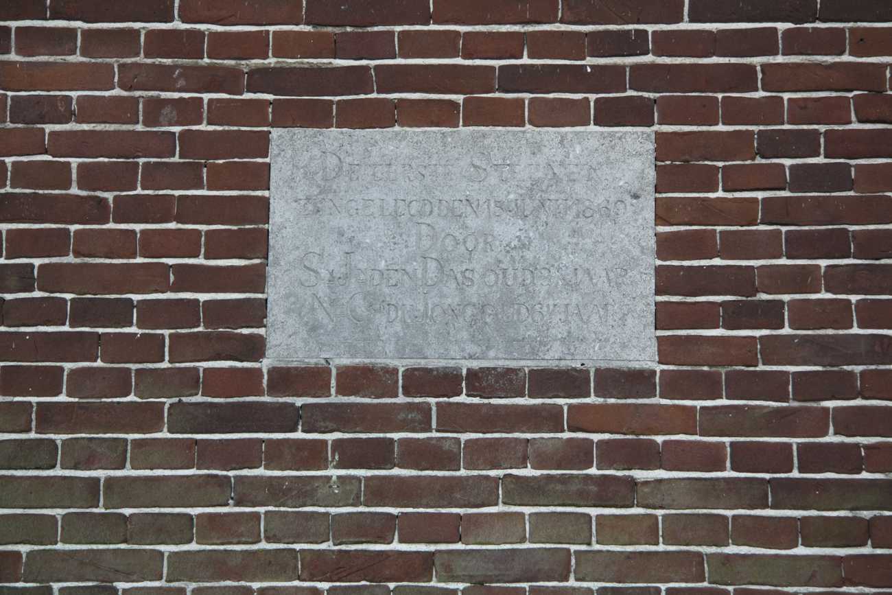 SCHOORL HEEREWEG 133 (2009) 03.JPG