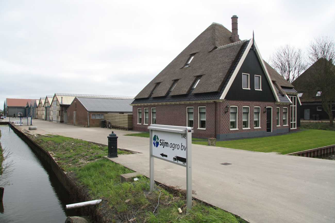 ZWAAGDIJK 151 (2012) 01.JPG