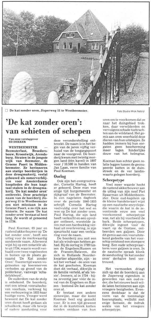 Jisperweg 11_Noordbeemster.jpg